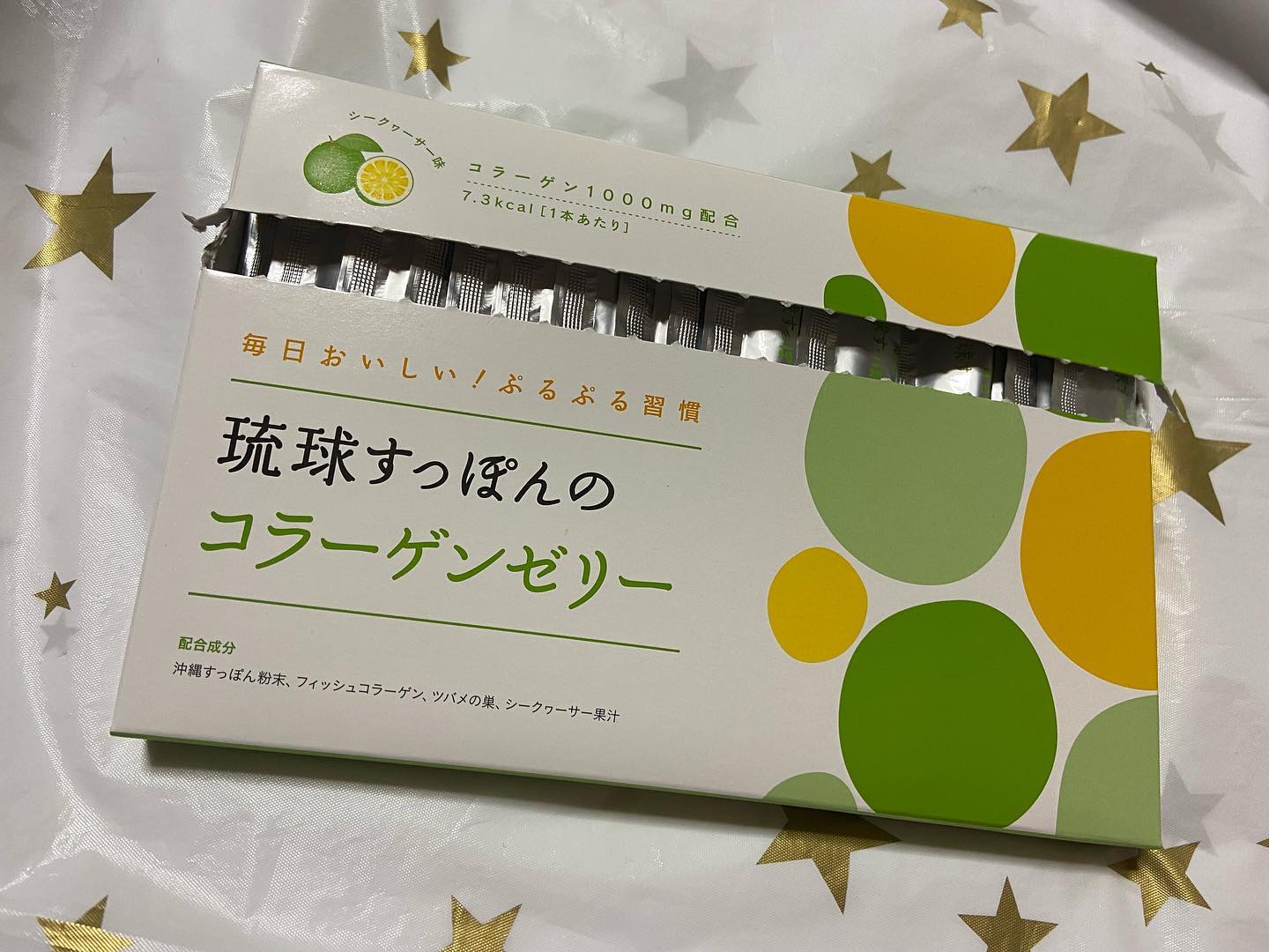 口コミ投稿：『琉球すっぽんのコラーゲンゼリー』アミノ酸がたっぷりな沖縄県産のすっぽん高級食…