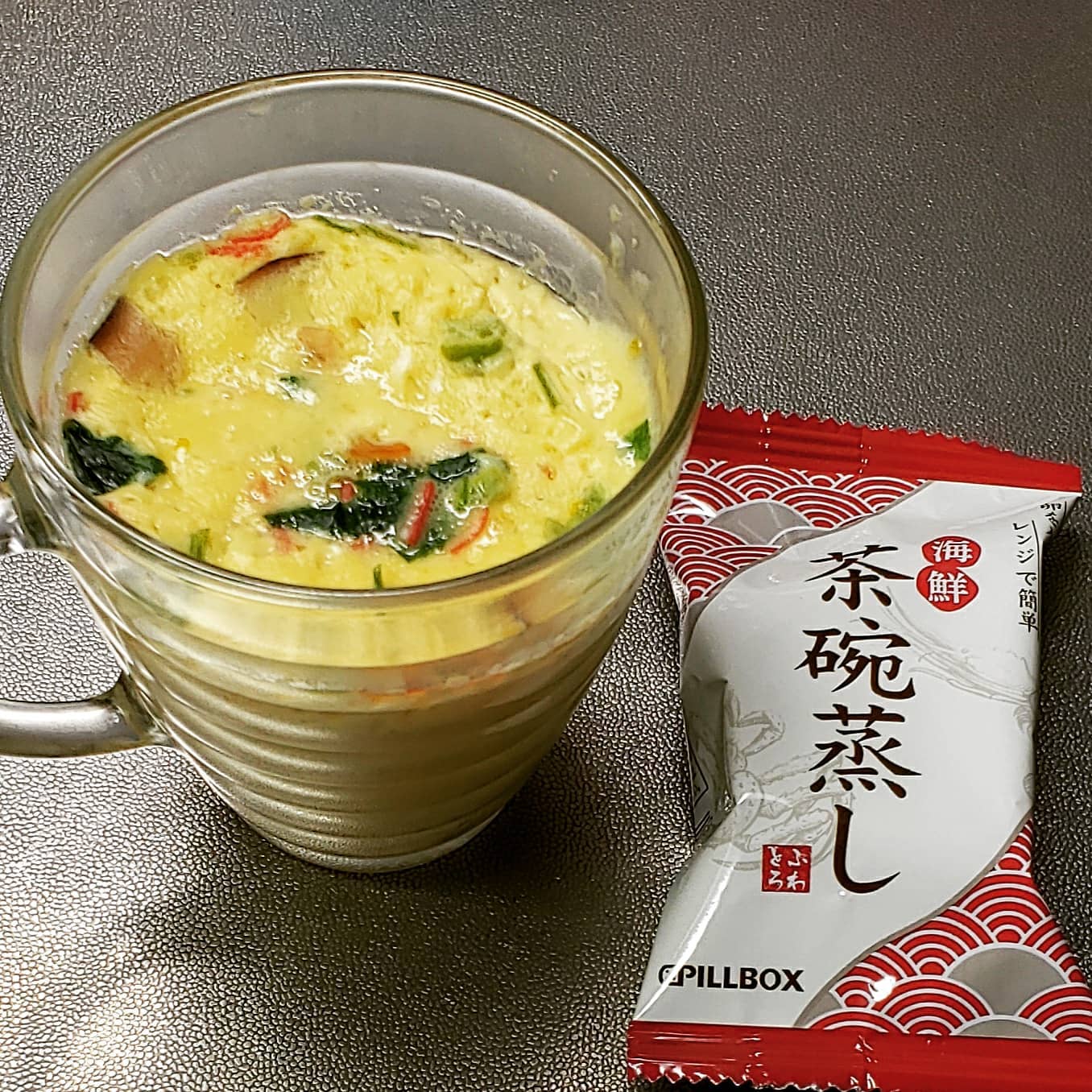 口コミ投稿：ピルボックスの海鮮茶碗蒸しモニター当選しました☺フリーズドライでお湯と卵を入れて…