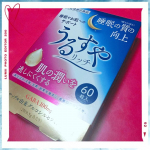 🥳…モニターレビュー👑最近１時間毎に起きてしまったり。。寝れなくてしんどいのでこちらを試してみることにしました。肌も良くなるといいなあ。。#followme #like…のInstagram画像