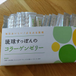 毎日おいしい！ぷるぷる習慣🍊琉球すっぽんのコラーゲンゼリー　シークワーサー味累計販売本数5000万本を突破した大人気商品✨毎日を頑張る女性の元気を応援するため、簡単に美味しく毎…のInstagram画像