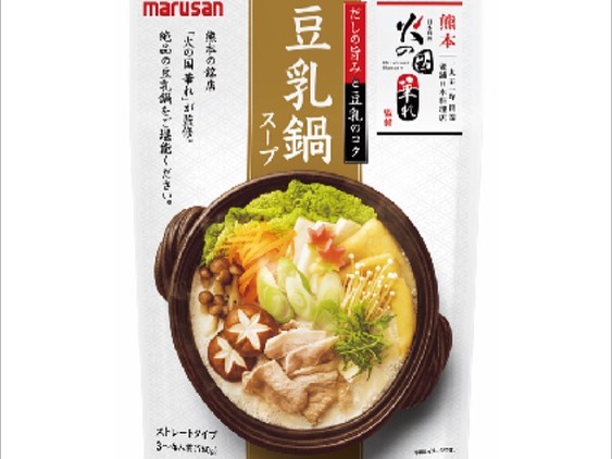 口コミ投稿：若鯱家監修 カレー鍋スープ 720g●カレーうどんの有名チェーン店「若鯱家」監修のカレ…