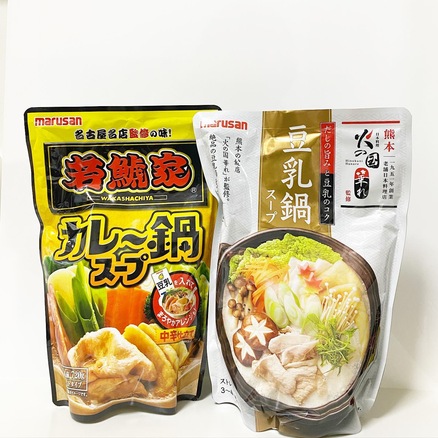 口コミ投稿：※・・・若鯱家監修 カレー鍋スープ 火の国華れ監修 豆乳鍋スープ ・・・我が家の楽し…