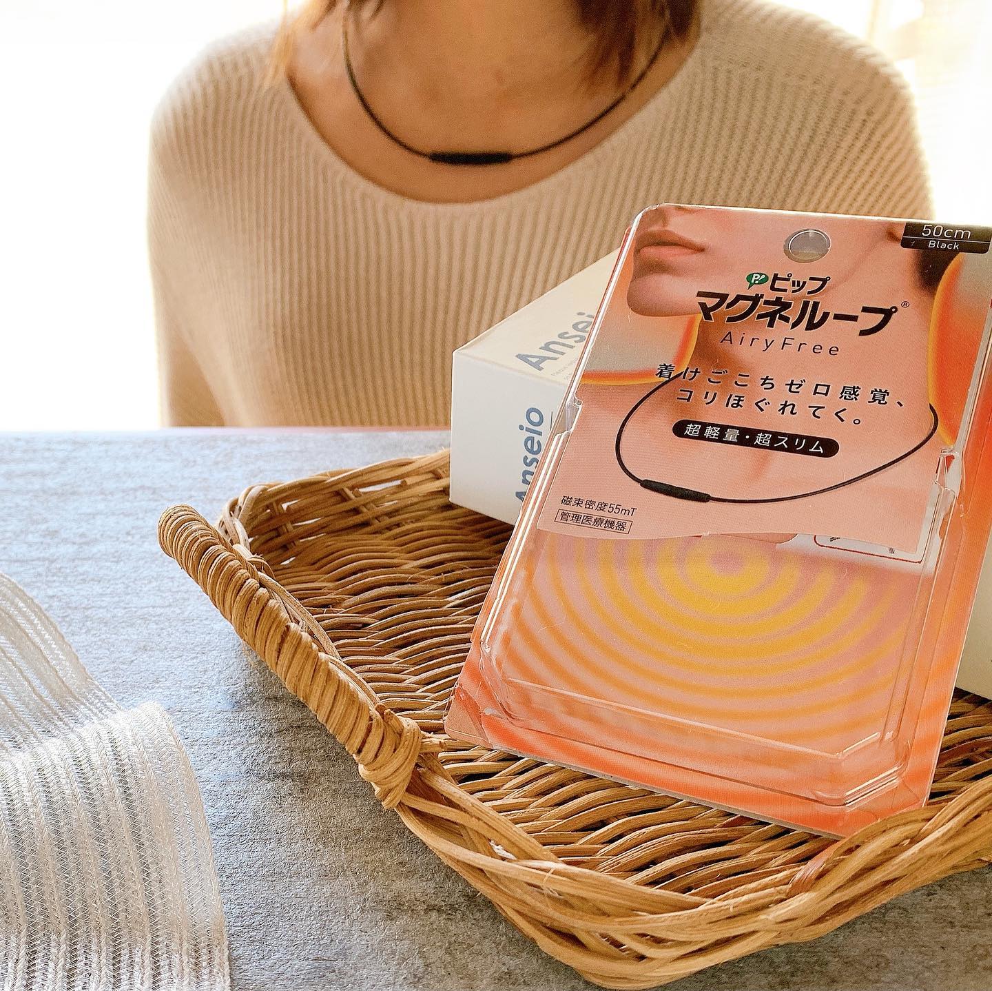 口コミ投稿：寒い時期は特に首・肩コリに悩まされますよね😭⁡ピップマグネループ AiryFree (エアリ…