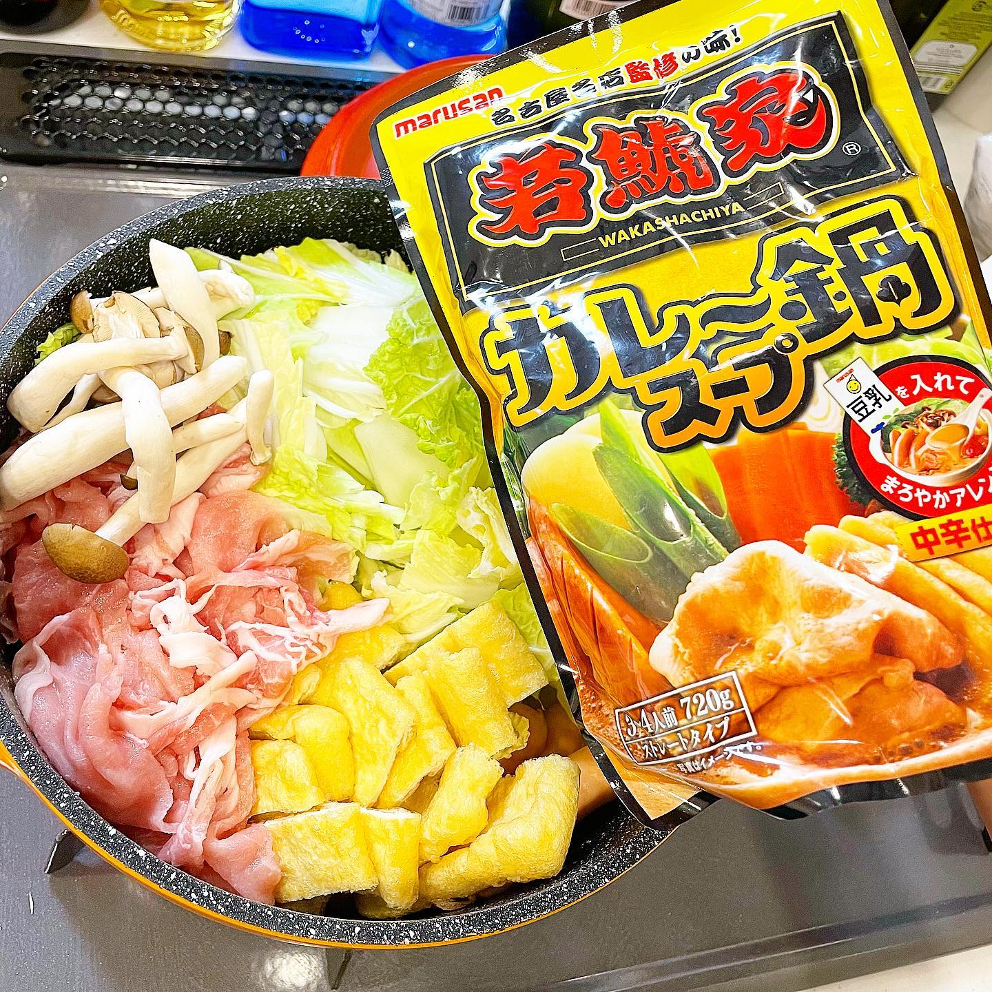 口コミ投稿：..マルサン(@marusanai_official )若鯱家監修　カレー鍋スープ720g火の国華れ監修　…