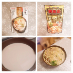 marusanの・豆乳鍋スープ・カレー鍋スープ冬によく食べる鍋🍲いつもは食べない味を食べてみました～✨豆乳鍋は野菜とお肉カレー鍋は野菜と水餃子どちらも美味しかったです❣…のInstagram画像