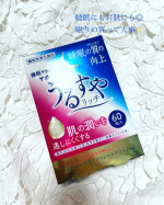 peonyann07睡眠の質を向上させてくれるそうです✨ぐっすり眠れる気がして◎ふた粒飲むだけと簡単なのもよき♪#PR #株式会社スターネット #うるすやリッチ #urusuyarich #機…のInstagram画像