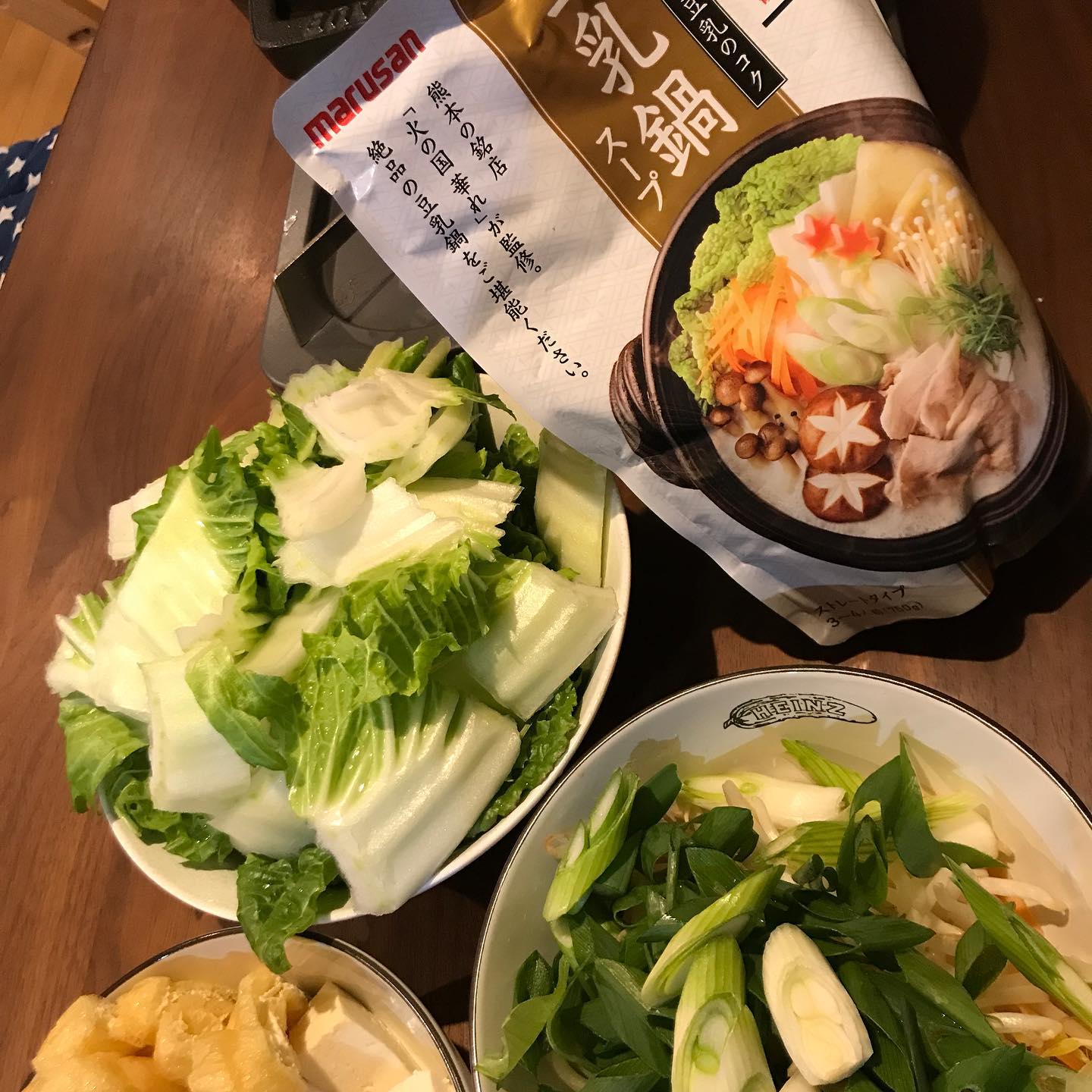 口コミ投稿：冬の間、我が家は毎週おなべ登場今年は畑で白菜が大成功してたーっぷり食べられる♡い…