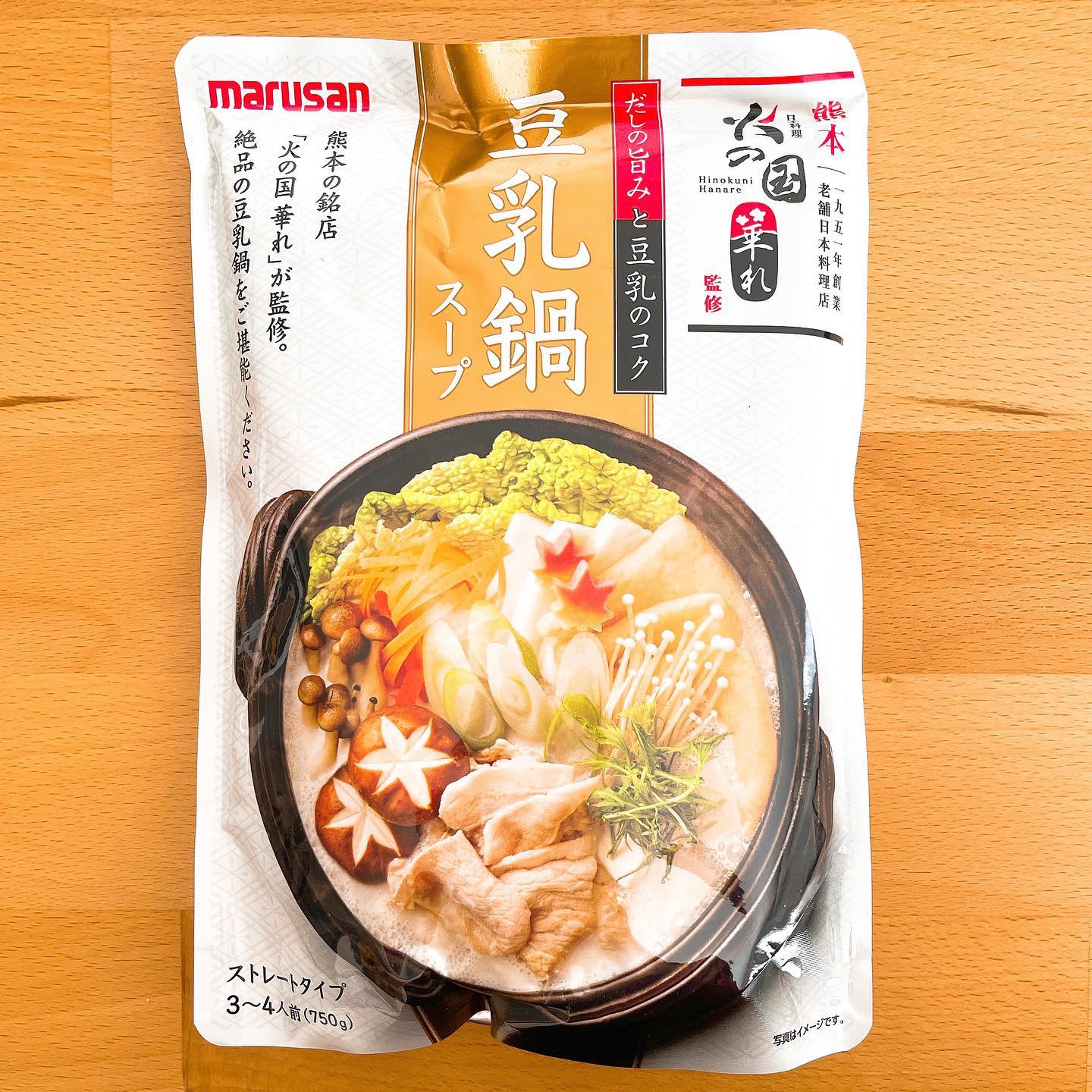 口コミ投稿：❇︎鍋好き過ぎて、最近1人で食べる用の土鍋買いました🙌●火の国華れ監修 豆乳鍋スープ …