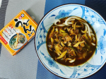 正田醤油さんの「粉末うどんスープ」のご紹介です😊「粉末うどんスープ10g小袋x5」は、粉末しょうゆとかつおぶしをベースにした風味満点のうどんスープです。うどんのかけつゆとしてはもちろんのこと…のInstagram画像