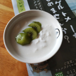 2週間食べてみました🌿以前ご紹介したFiVenus 5包パック　1000円実感セットで作ったケフィアヨーグルトを食べ続けた結果、◎お通じが良くなった◎アレルギーが出なかった…のInstagram画像