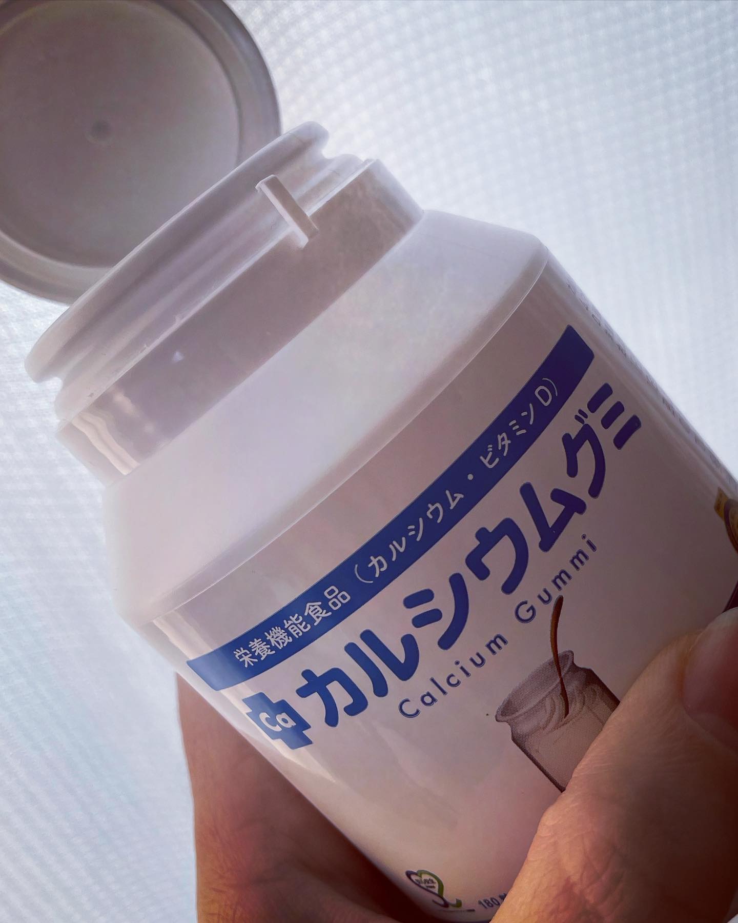 口コミ投稿：ころころとしたカルシウムグミ。アメのように食べることもできるみたいで、息子もお…