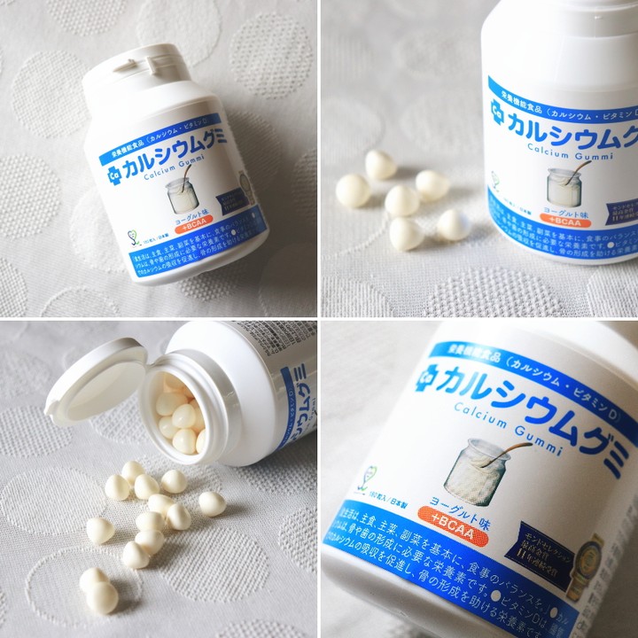 口コミ投稿：子どもの手が止まらなくなる栄養グミ！.#カルシウムグミ #身長 #成長応援 #カルシウ…