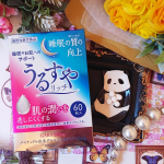【うるすやリッチ】のご紹介です。 『商品説明』「うるすやリッチ」はダブル機能性表示食品です。1.睡眠の質（眠りの深さ）の向上2.肌の潤い（水分）を逃しにくくする…のInstagram画像