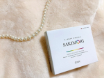 2022年１月発売！未来への健康投資を！SAKIMORI 30日試してみました@afc_online 　◎ビタミンC◎ビタミンD◎亜鉛◎5-ALA◎NMNなどの成分…のInstagram画像