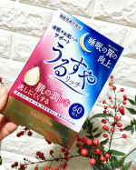 機能性表示食品"うるすやリッチ"🥀♡睡眠の質の向上♡肌の潤い(水分)を逃しにくくする【GABA100mg.パイナップル由来グルコシセラミド1.2mg】♪睡眠やお肌のサポート♪1…のInstagram画像