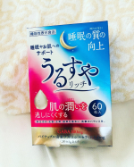 睡眠が深くなった！肌への効果は…。ともかく続けていきたい商品！#うるすやリッチ #urusuyarich #機能性表示食品 #GABA #starnet_fan #monipla #m…のInstagram画像