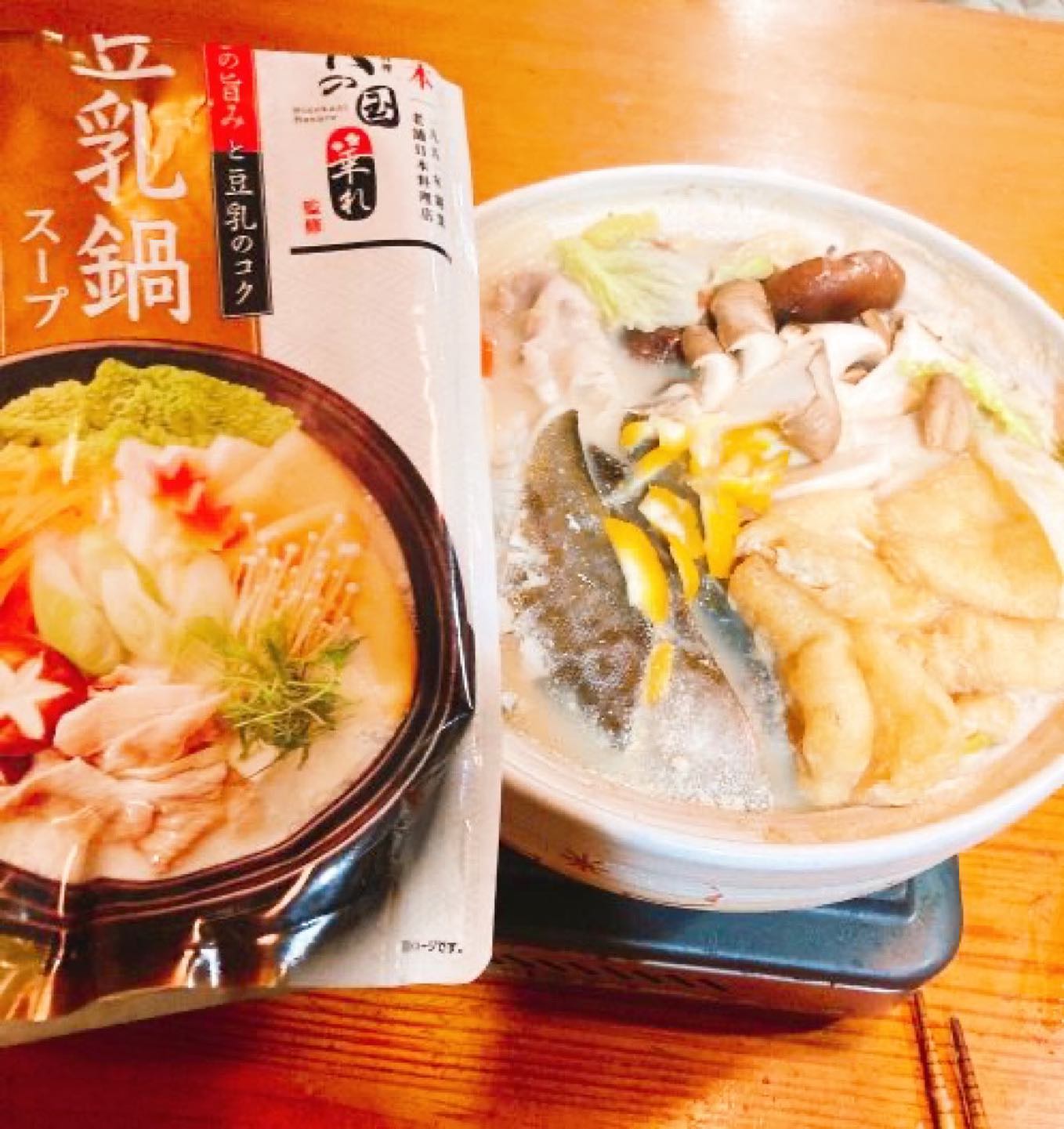 口コミ投稿：お鍋はお部屋も身体もあったまるし、冬は週1のペースで食べてる我が家です💓マルサン…