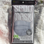 SPUN MASK（スパンマスク）7枚入(グレー)スパンレース製法の不織布を使うことで上品な「艶」と「発色」でオシャレが楽しめる不織布カラーマスク不織布の高機能さとオシャレさを両立…のInstagram画像