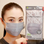 以前から何度かご紹介している、iSDG「スパンマスク」😷発売から1週間で50,000袋以上売れ、シリーズ累計1億枚突破の大ヒット商品‼️接着剤を使わず、主に水圧だけで絡め合わせていく「スパ…のInstagram画像