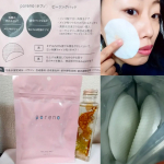withy_k31~poreno~愛用しているピーリングパッドポアノの紹介ですいつも似たような投稿ですみません拭き取り洗顔にこんなに便利なものはありません。@utukciaいたくもない控え…のInstagram画像