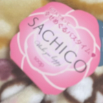 株式会社ペリカン石鹸さんの去年10月に発売されたSACHICO（サチコ）というせっけんを使って見ました。箱を開けたときからローズのいい香りがします。（ハピネスローズの香りだそう）優…のInstagram画像