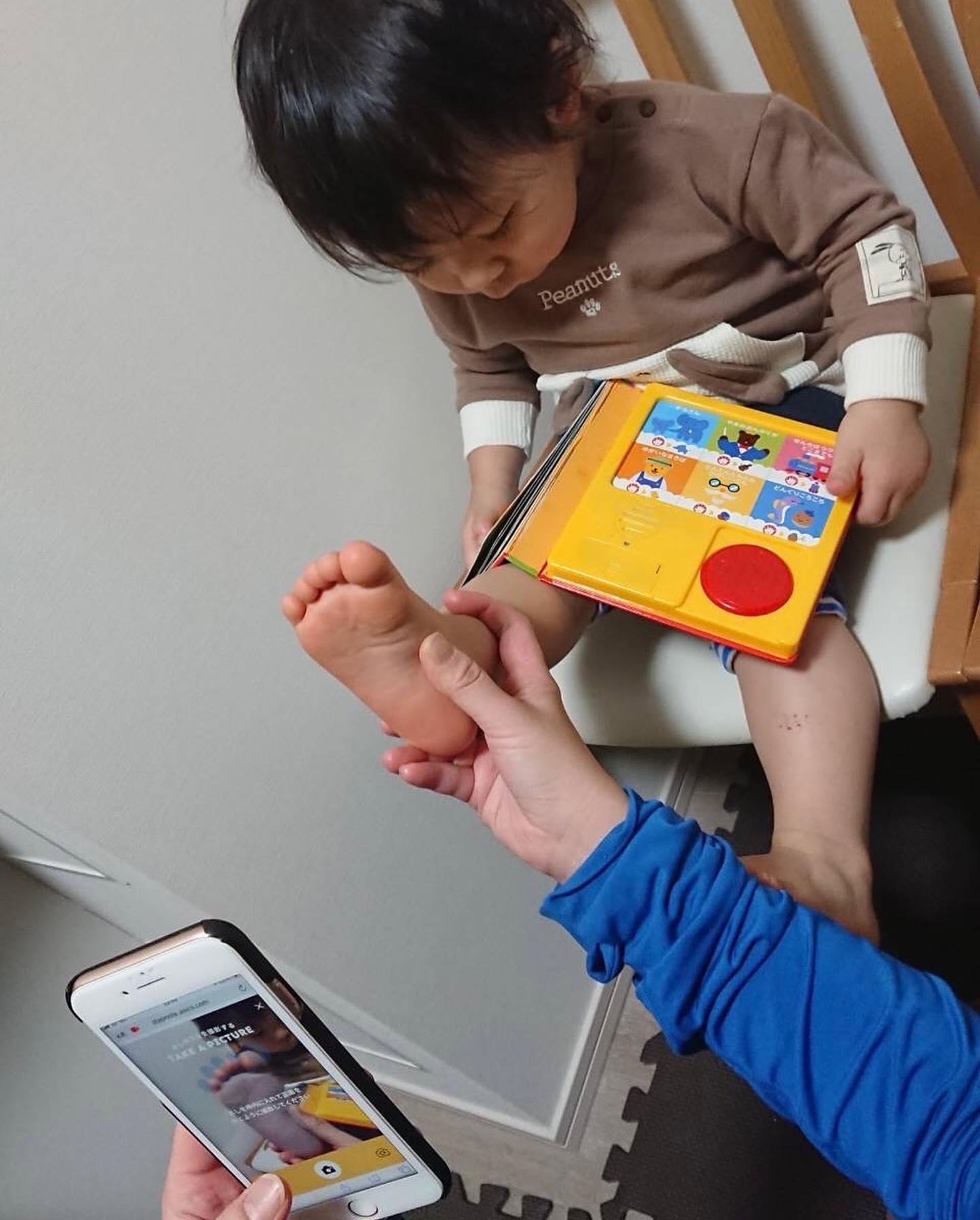 口コミ投稿：I'm looking forward to my son's growth🦶✨I photographed my feet and made foot ar…