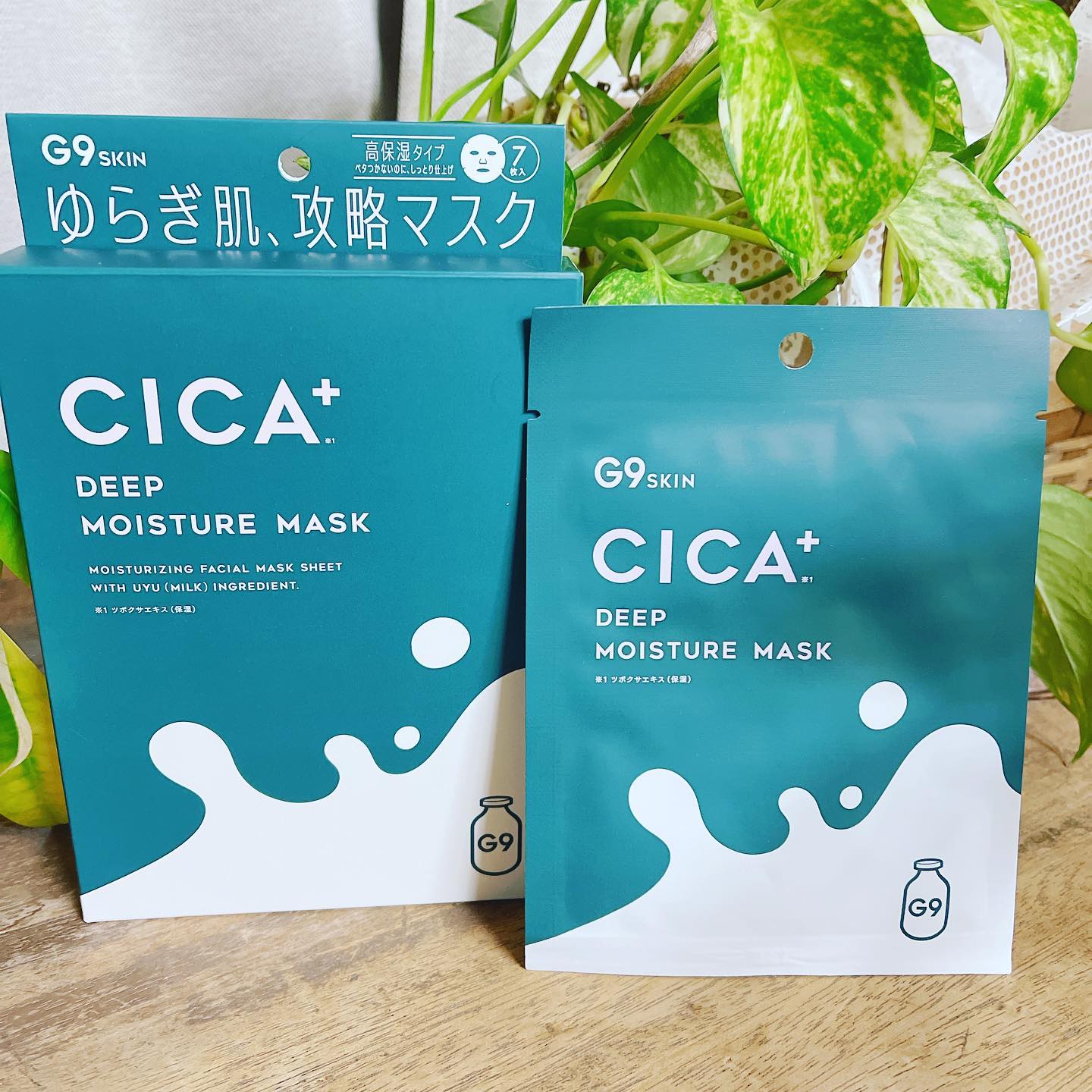 口コミ投稿：日本限定のCICAマスク「CICA MOIST MASK」使ってみました。季節的にもマスク生活でも…