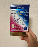 今回ご紹介頂いたこちら！！！（睡眠の質の向上！）「「うるすやリッチ」」（肌の潤いを逃しにくくする）っていうやつで😊夜の寝つきが悪かったり、夜お肌が乾燥してぱさついたり、私は夜の…のInstagram画像