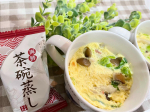 ┈┈┈ ❁ ❁ ❁ ┈┈┈モニプラファンブログにて当選したコストコでも大人気の#レンジで簡単海鮮茶碗蒸し　を作ってみました🎉🥳💖旦那さんがきのこ大好きなので少しだけブナ…のInstagram画像