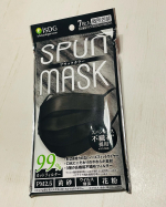 ❄️SPUN MASK（スパンマスク）ブラックスパンレース製法の不織布マスクだよ✨スパンレースっていうのは接着剤を使わず主に水圧だけで縫い合わせていく製法で、衛生的だしとっても優しい…のInstagram画像