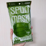 「SPUN MASK（スパンマスク）スパンレース不織布カラーマスク 7枚入（カーキ）」のご紹介をさせて下さい＼(^o^)／✨*🧡「SPUN MASK（スパンマスク）スパンレース不織布カラーマス…のInstagram画像