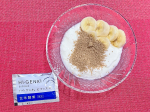 sena_8833♥️玄米酵素 ハイゲンキビフィズスを試させていただきました✨玄米・胚芽・表皮を麹菌によって発酵させた玄米酵素。ヨーグルトとバナナにふりかけて食べてみました！お米の味が…のInstagram画像