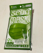 ❄️SPUN MASK（スパンマスク）カーキスパンレース製法の不織布マスク✨接着剤を使わず主に水圧だけで縫い合わせて作られていて衛生的だしとっても優しい肌触り☺️❄️ツヤのある仕上…のInstagram画像