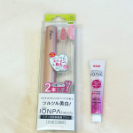 さっそく使ってみました！めっちゃツルツルになります！手で磨くよりしっかり磨けるのでツルツルになるみたい！#アイオニックビューティー #ハミガキジェル #アイオニック #マイナスイオン #歯…のInstagram画像