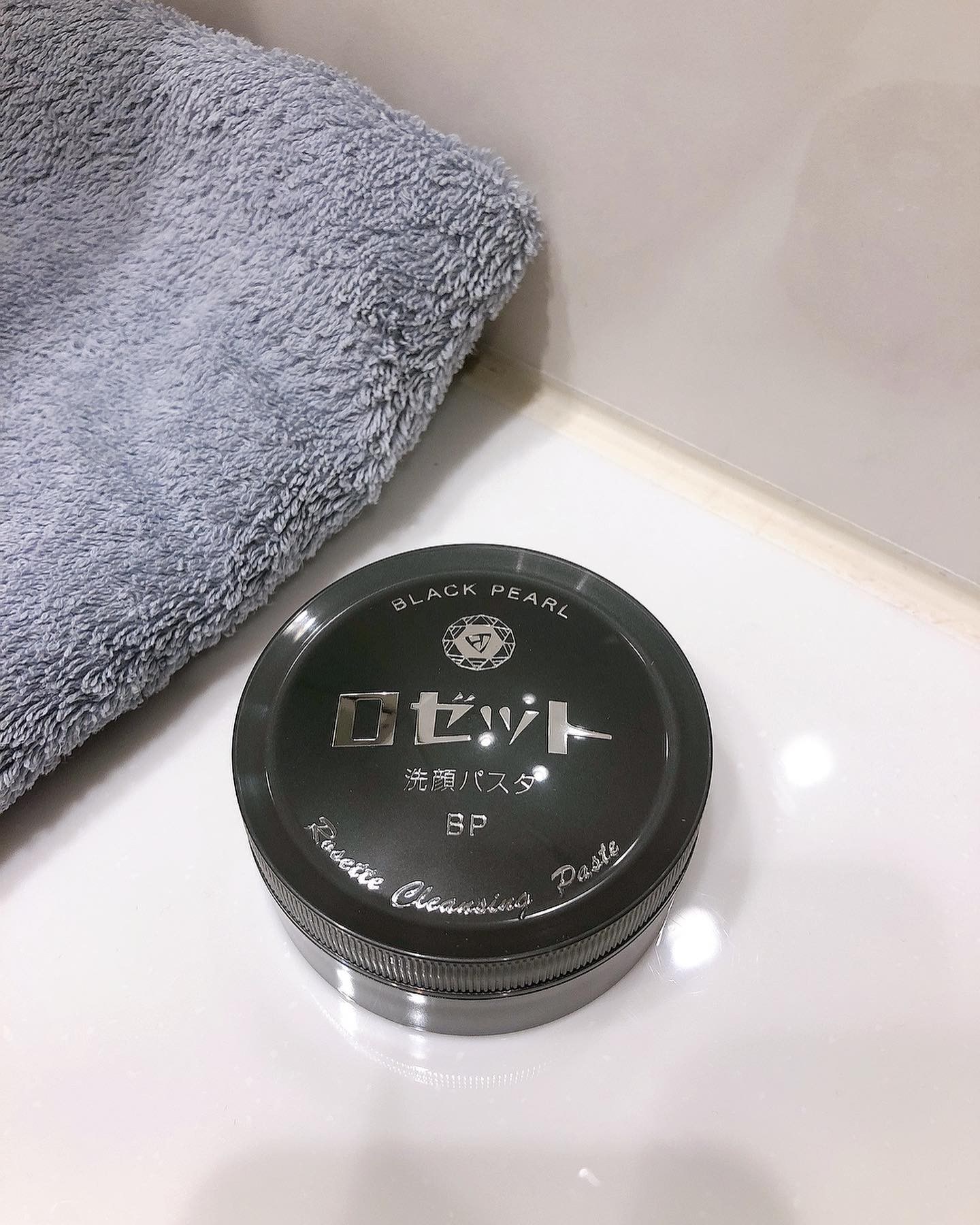 口コミ投稿：ロゼット洗顔パスタ ブラックパール.毛穴が気になる方、必見📣お肌の悩みの代表格と言…