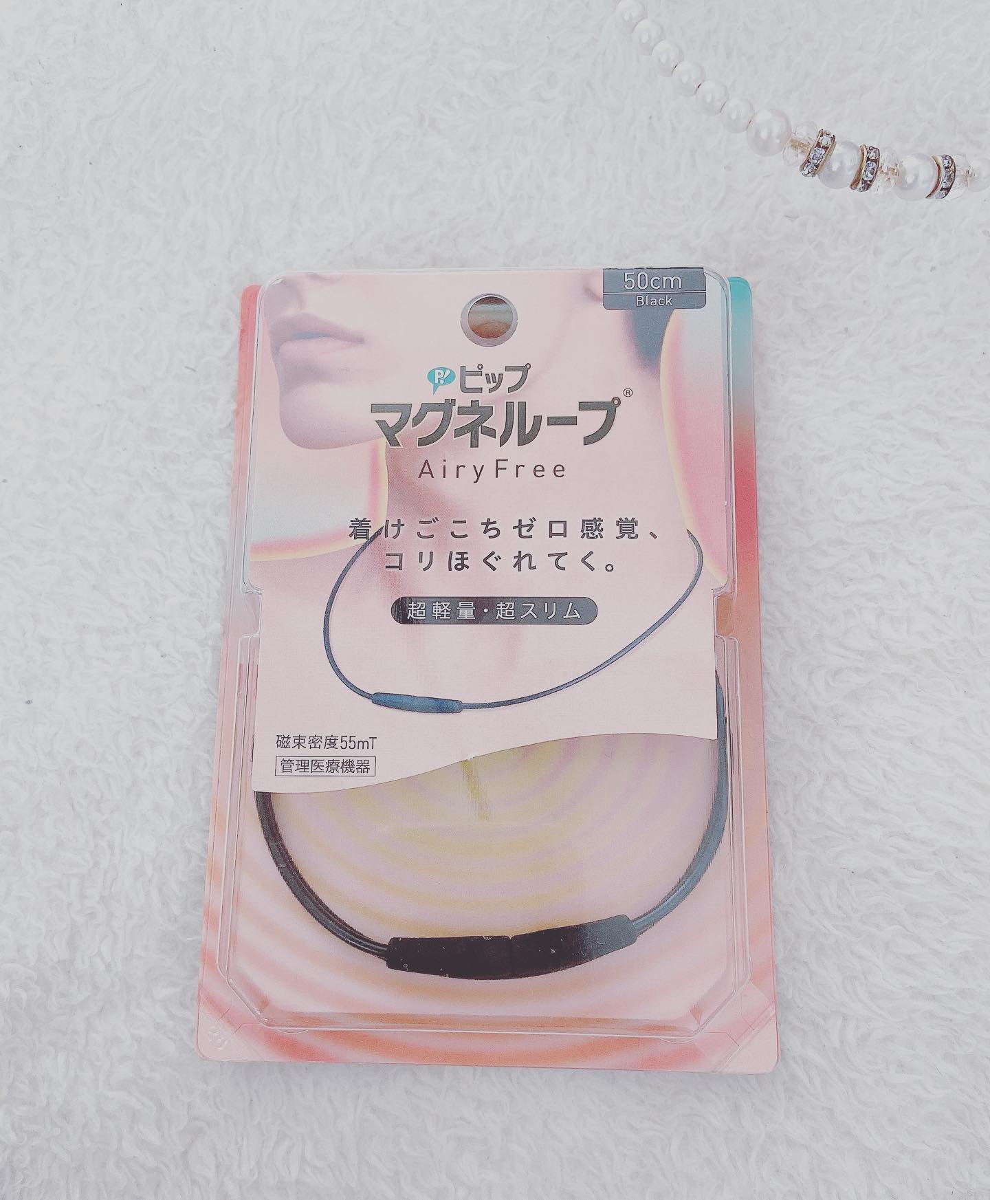 口コミ投稿：🧡肩こり解消🧡ずーっと肩こりからの頭痛に悩んでいて体動かしたりマッサージしたり湿…