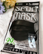SPUN MASK（スパンマスク）7枚入(ブラック)使用しています✨スパンレース製法の不織布を使用することで上質な「艶」と「発色」のマスクです✨不織布の高機能さとオシャレさを両立しているのでカ…のInstagram画像