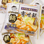 . 🍲株式会社キンレイ様より🍲　なべやき屋キンレイキャンペーンにて「お水がいらない鍋 寄せ鍋セット」当選 ˎˊ˗　こちらは「冷凍食品」で袋から取り出し、お鍋で温めるだけで出来上がり…のInstagram画像