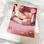 キャットスタンス　メインフードセット我が家のにゃんこのフードは、好き嫌いが激しいので慎重に選びます🐈今回食べさせてみたキャットスタンスは、完全肉食動物の猫の代謝にあった…のInstagram画像