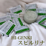 𖧷 HI-GENKI スピルリナ 𖧷・・・✧ Product ✧ハイ•ゲンキ スピルリナ価格：¥5,184容量：3.5g×90袋・・・✧ 使用感•感想 ✧…のInstagram画像