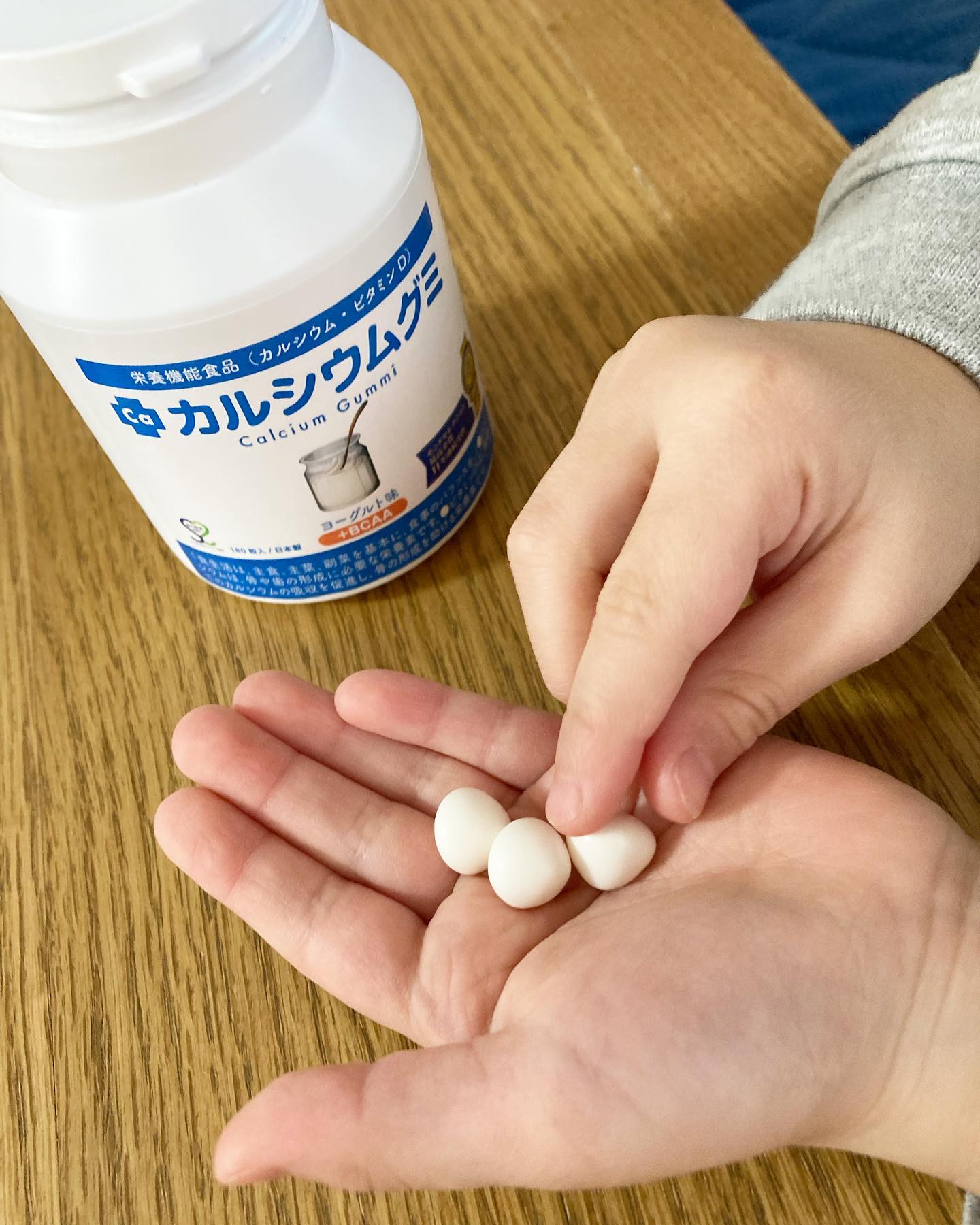 口コミ投稿：..モンドセレクション10年連続受賞♪カルシウムグミ🦴🥛🍬.伸び盛りの子ども達におすすめ…