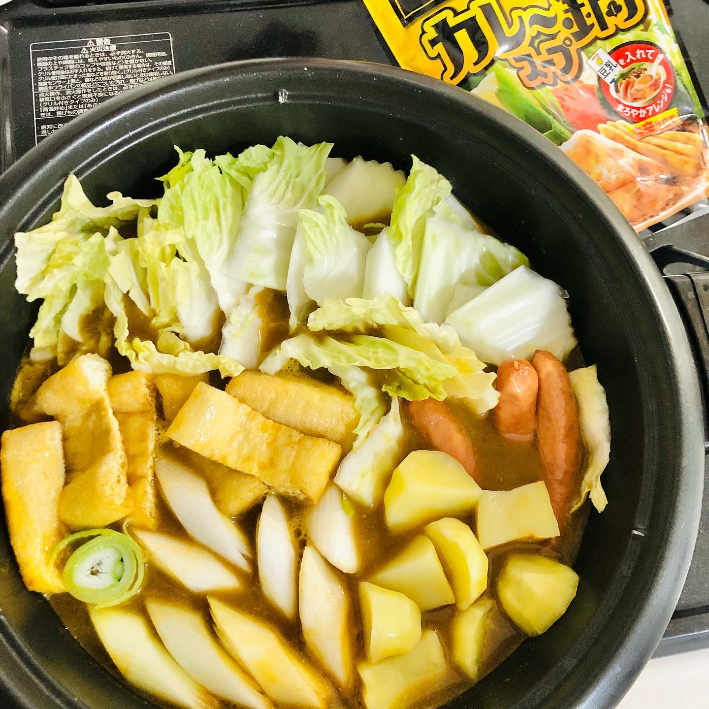 口コミ投稿：.マルサンの鍋スープ2種を試してみました✨.若鯱家監修カレー鍋スープは中辛仕立てと…
