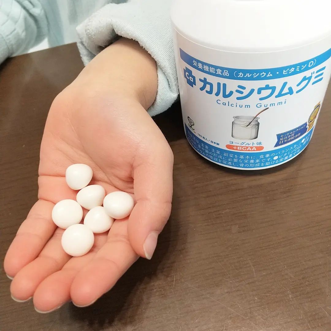 口コミ投稿：.★スクスクのっぽくんヨーグルト..以前投稿したこどもの「成長サポートグミ」をお試…