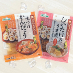 節分にピッタリ☆テーブルランド株式会社様の味付けかんぴょう・しいたけのうま煮セットを使ってみました♪やわらかく、うす味で煮てあるかんぴょうはかんぴょうを戻したり、味付する必用がなく、袋から…のInstagram画像
