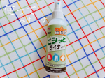 【ピシッとライナー】のお試しをさせていただきました☺️【商品説明】ウール、化繊、綿などの折り目加工スプレーアイロン前にひと吹きするだけで、スーツ・ズボン・スカート・シャツ・ブラウスの折り目を…のInstagram画像