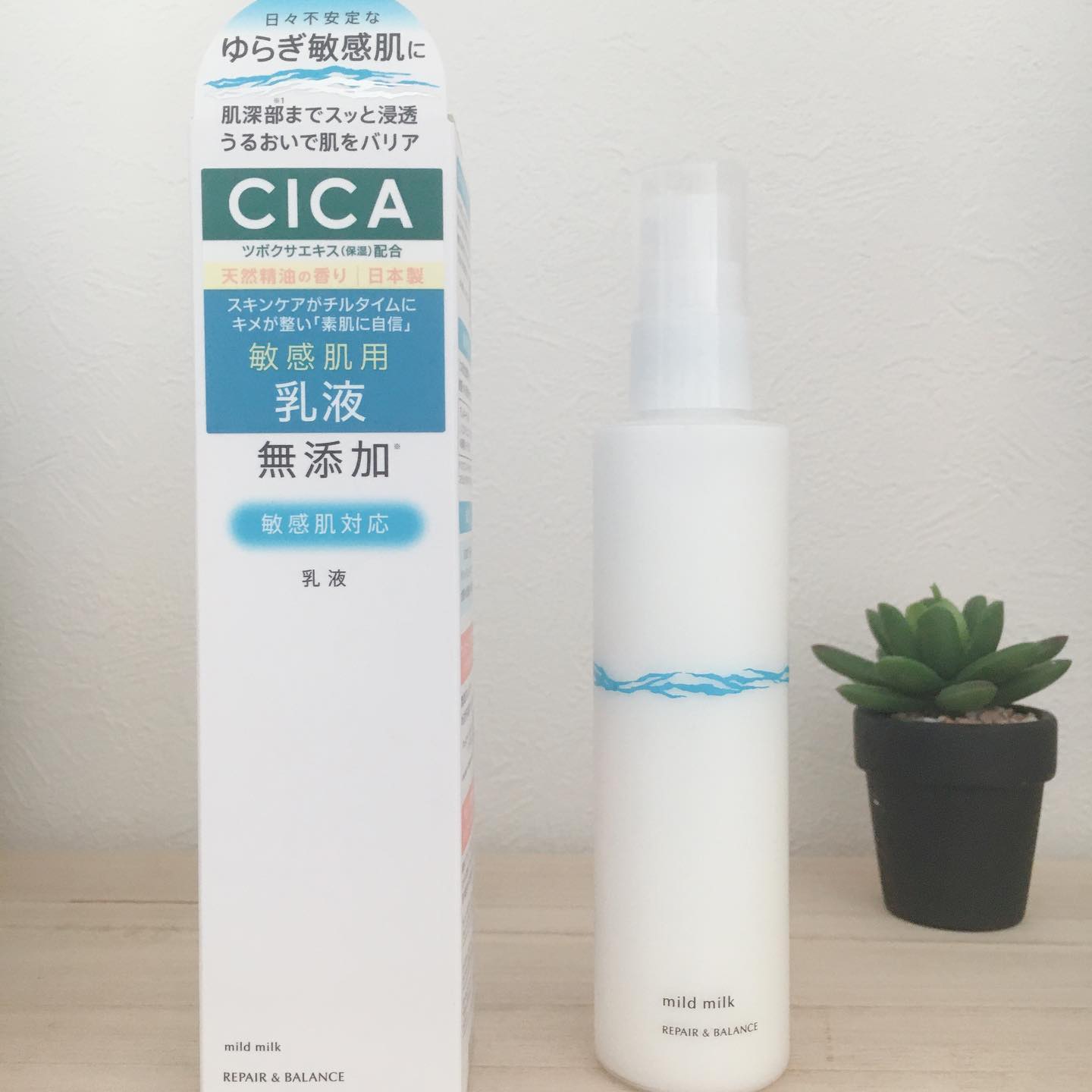 口コミ投稿：⁡*・゜゜・*:.。..。.:*・*:゜・*:.。. .。.:*⁡季節の変わり目、花粉の多い季節、生…
