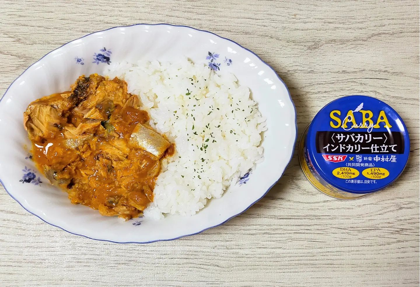 口コミ投稿：#晩ごはん はサバカリーを使って#サバカレーライス 。「サバカリー」は清水食品×#新…