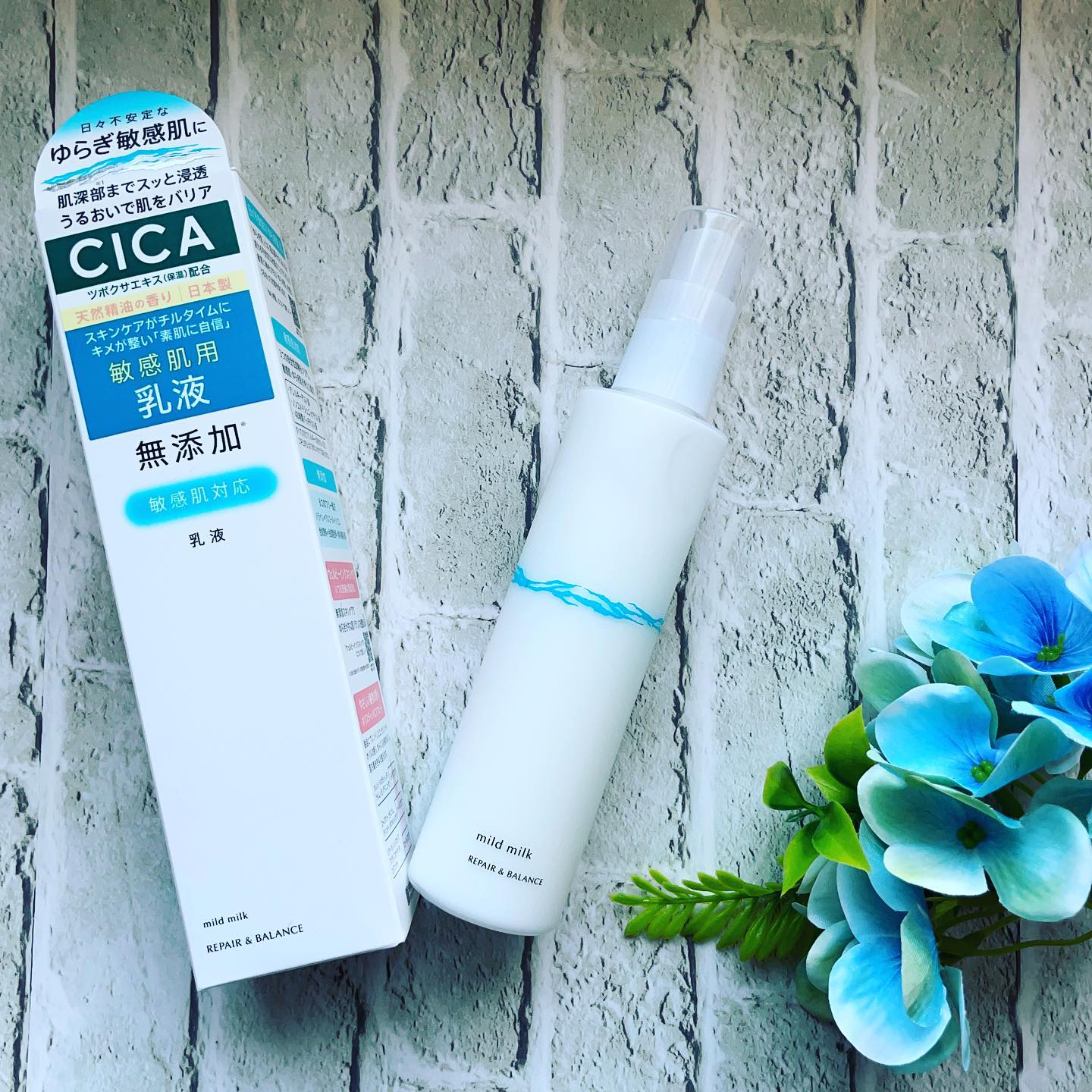 口コミ投稿：🔸リペア＆バランス　マイルドミルク🔸120ml1540円（税込）⁡寒い日は、朝晩の寒暖差と…