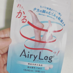 飲みやすくて、続けやすいです☺️#airyleg #エアリーレッグ #むくみ #浮腫み #パンパン #むくみケア #むくみ対策 #むくみ予防 #むくみ防止 #むくみすっきり #むくみ改善 #むくみ…のInstagram画像