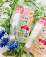 りふとの当選報告🌈🌈この度ご縁があり、ハリーハリー大人のハンドバーム豪華2本セットをお試しさせていただきました✨こちらはミックコスモ様という、大阪で35年以上続いている化粧品会社の商品です😊…のInstagram画像